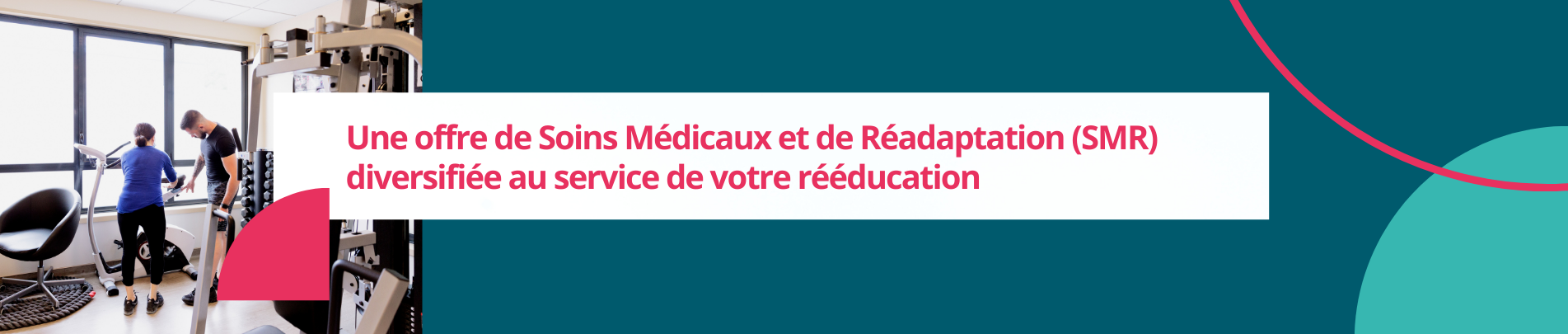 (vide) SLIDER HOME Une offre de soins diversifiée pour votre rééducation